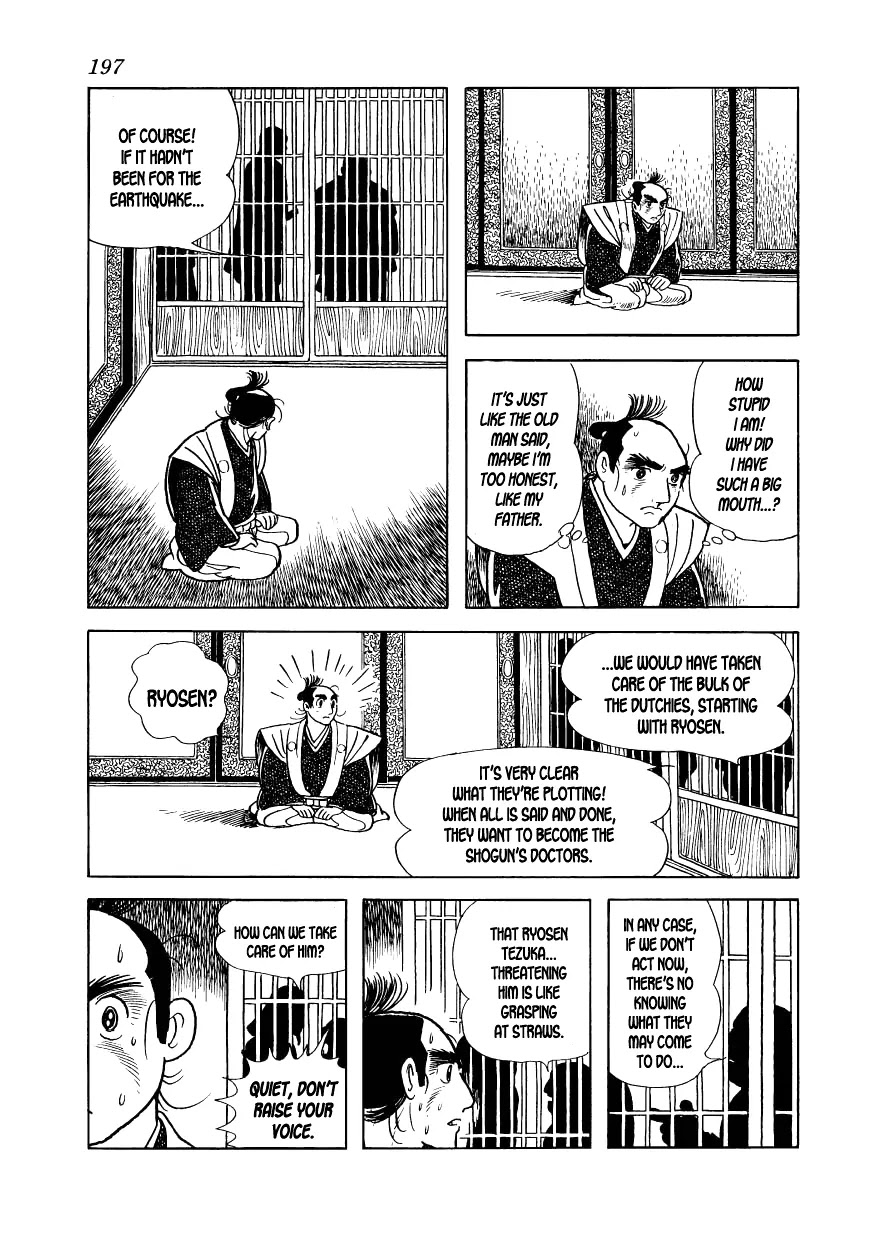 Hidamari no Ki Chapter 11 page 55 - Chapter 11: Abe, the Elder