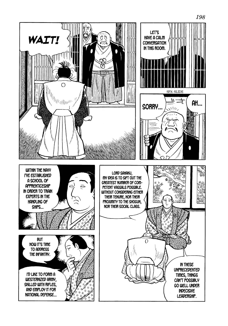 Hidamari no Ki Chapter 11 page 56 - Chapter 11: Abe, the Elder