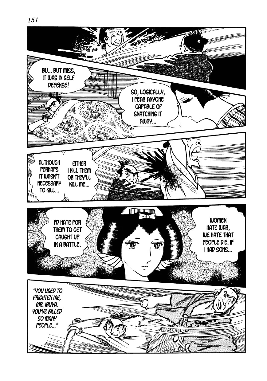 Hidamari no Ki Chapter 11 page 9 - Chapter 11: Abe, the Elder