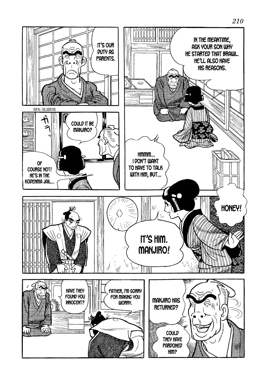 Hidamari no Ki Chapter 12 page 11 - Chapter 12: The Decision