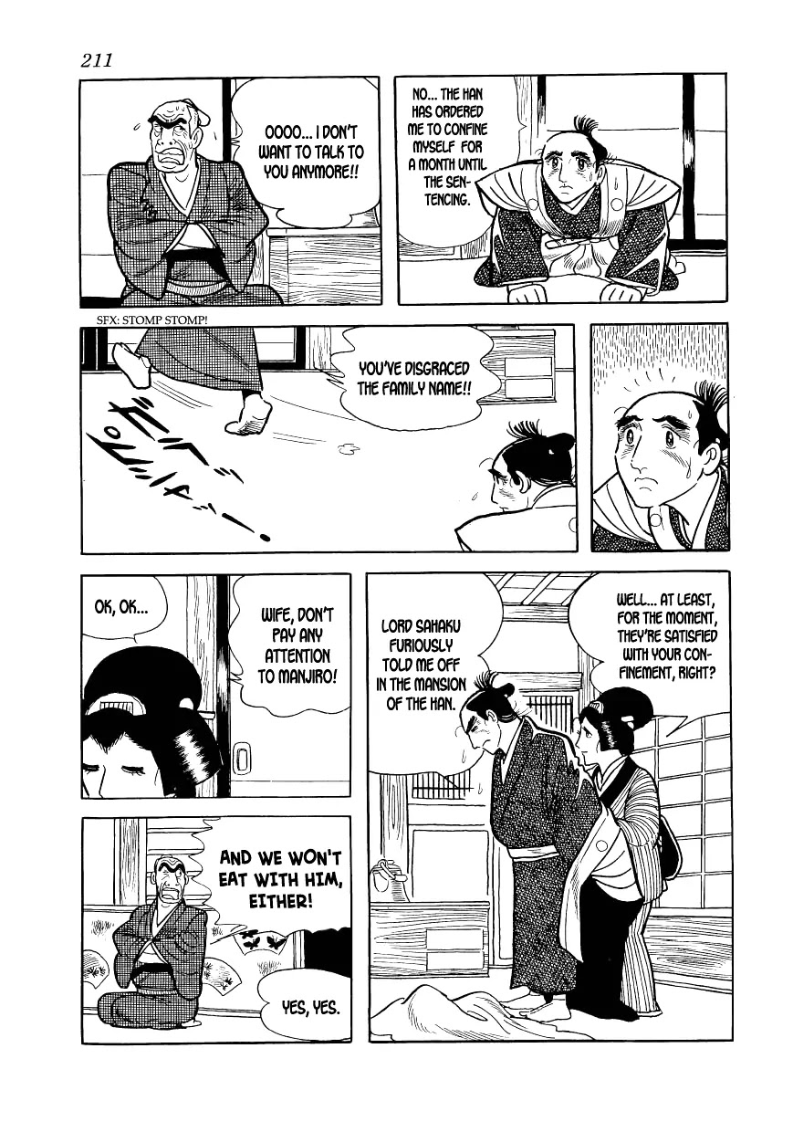Hidamari no Ki Chapter 12 page 12 - Chapter 12: The Decision