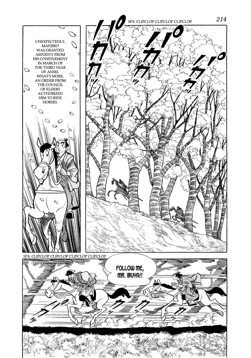 Hidamari no Ki Chapter 12 page 15 - Chapter 12: The Decision