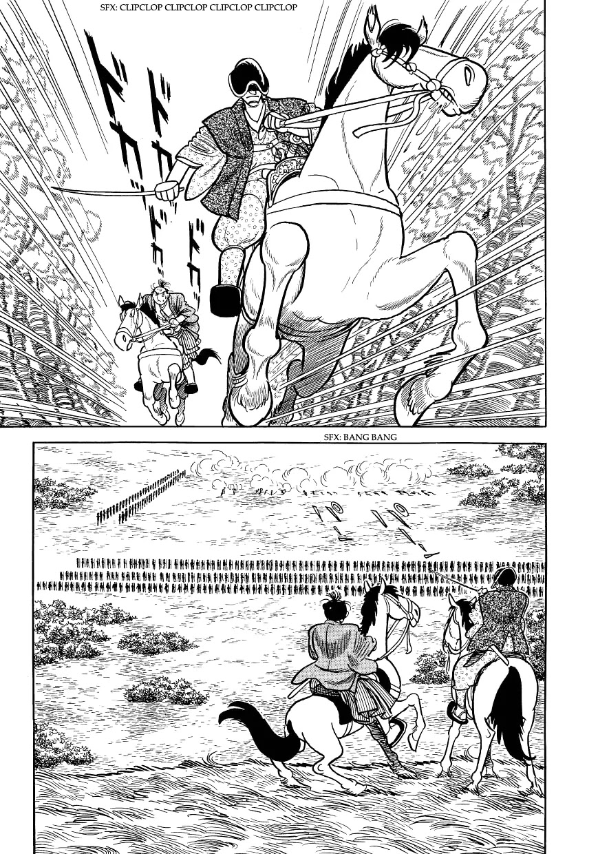 Hidamari no Ki Chapter 12 page 16 - Chapter 12: The Decision