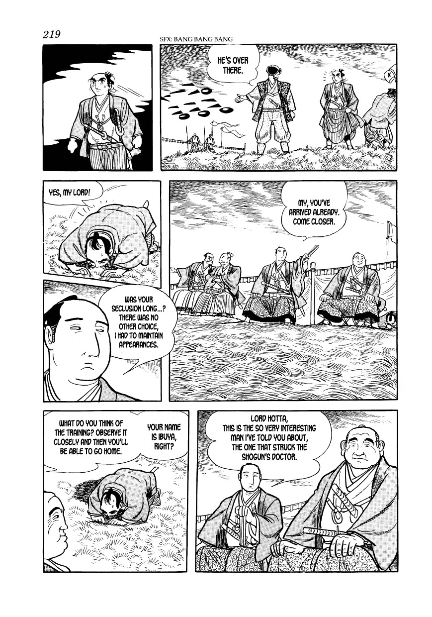 Hidamari no Ki Chapter 12 page 19 - Chapter 12: The Decision