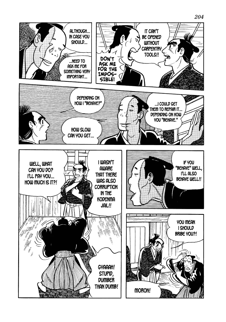 Hidamari no Ki Chapter 12 page 5 - Chapter 12: The Decision