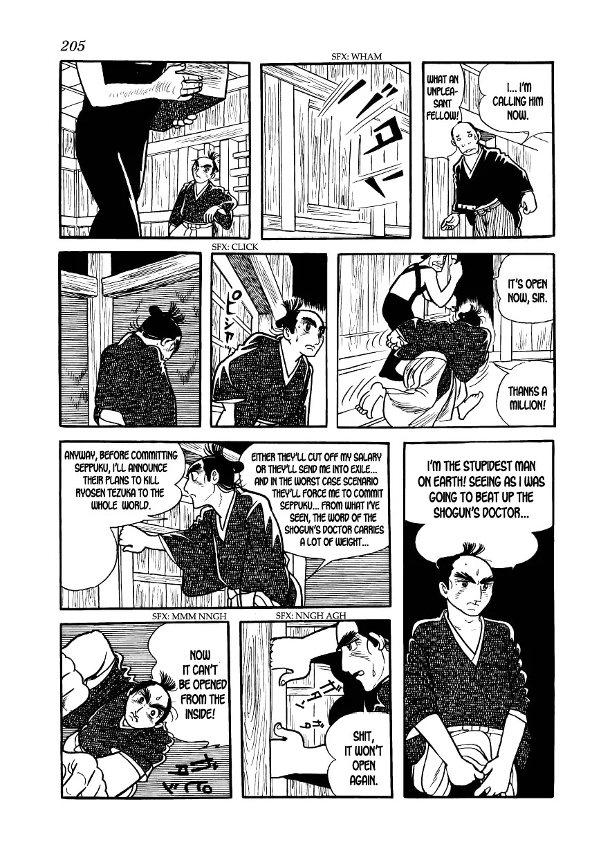 Hidamari no Ki Chapter 12 page 6 - Chapter 12: The Decision