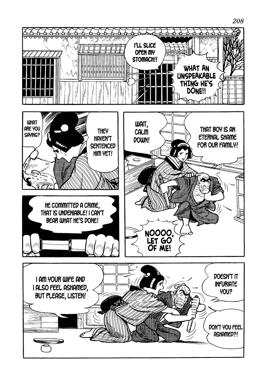 Hidamari no Ki Chapter 12 page 9 - Chapter 12: The Decision