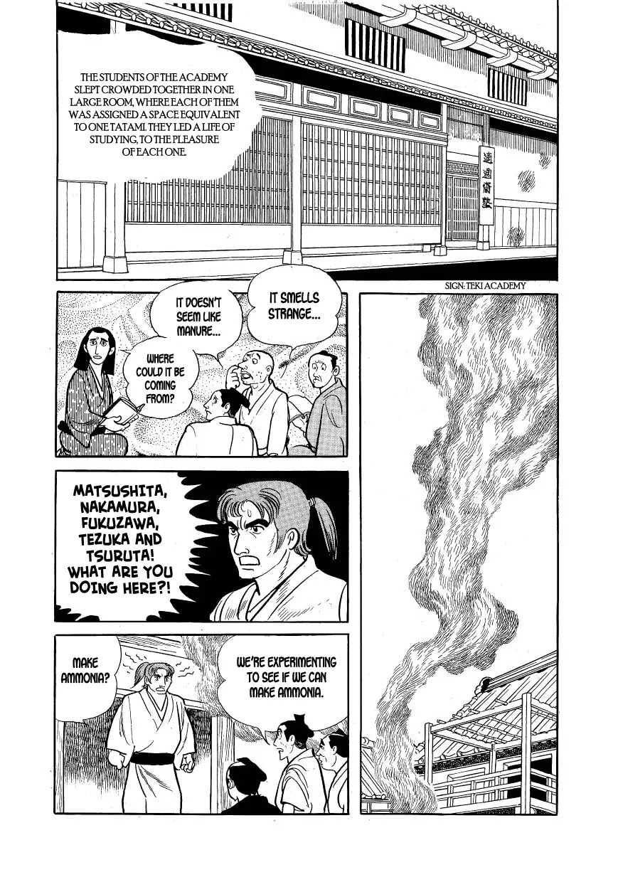 Hidamari no Ki Chapter 13 page 10 - Chapter 13: The Vaccination Center