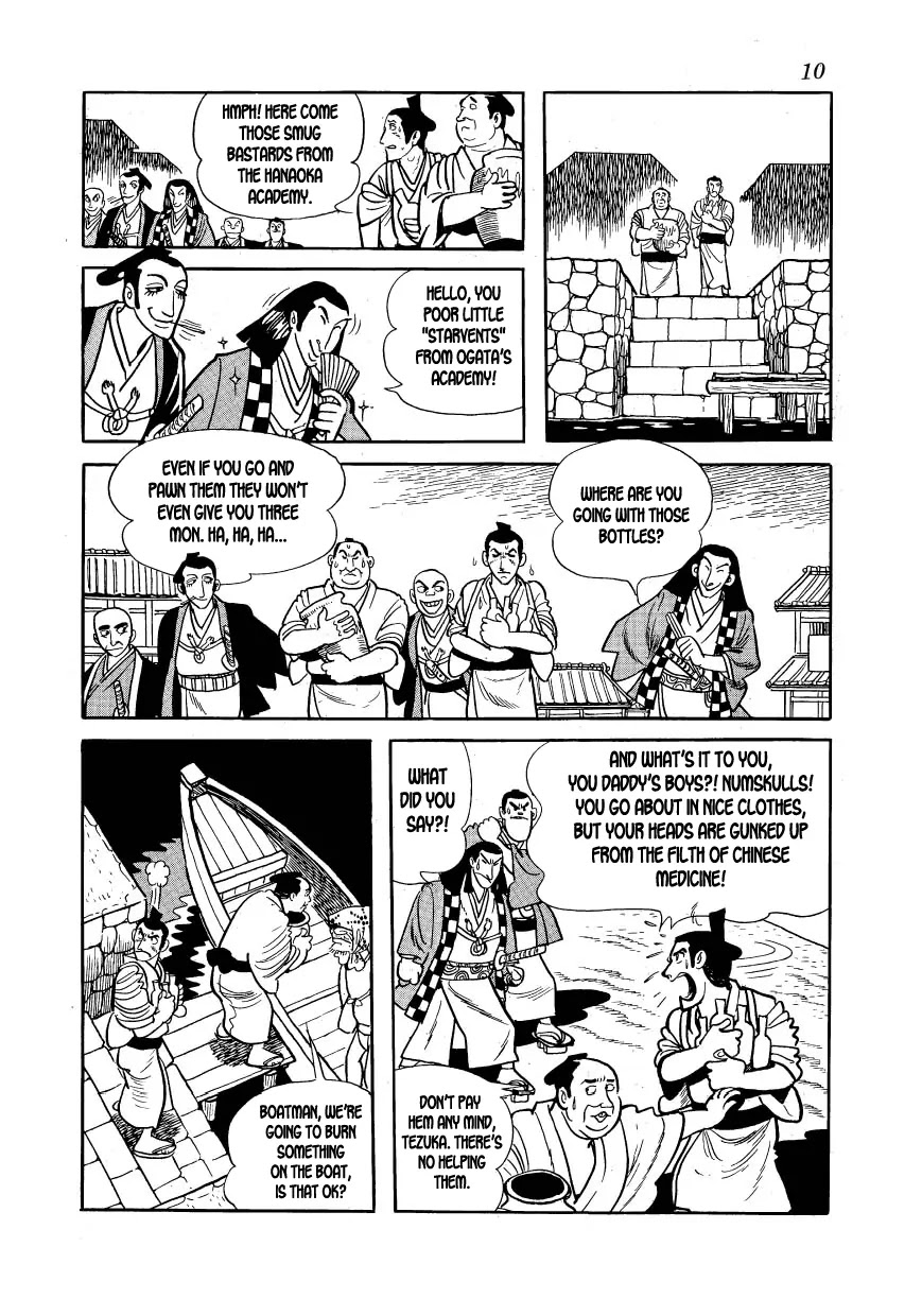 Hidamari no Ki Chapter 13 page 12 - Chapter 13: The Vaccination Center