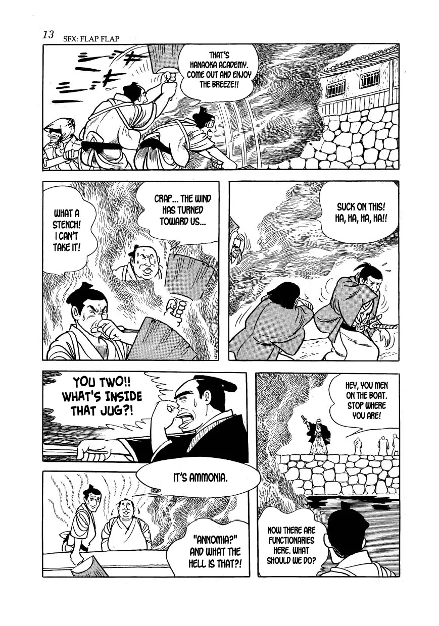 Hidamari no Ki Chapter 13 page 15 - Chapter 13: The Vaccination Center