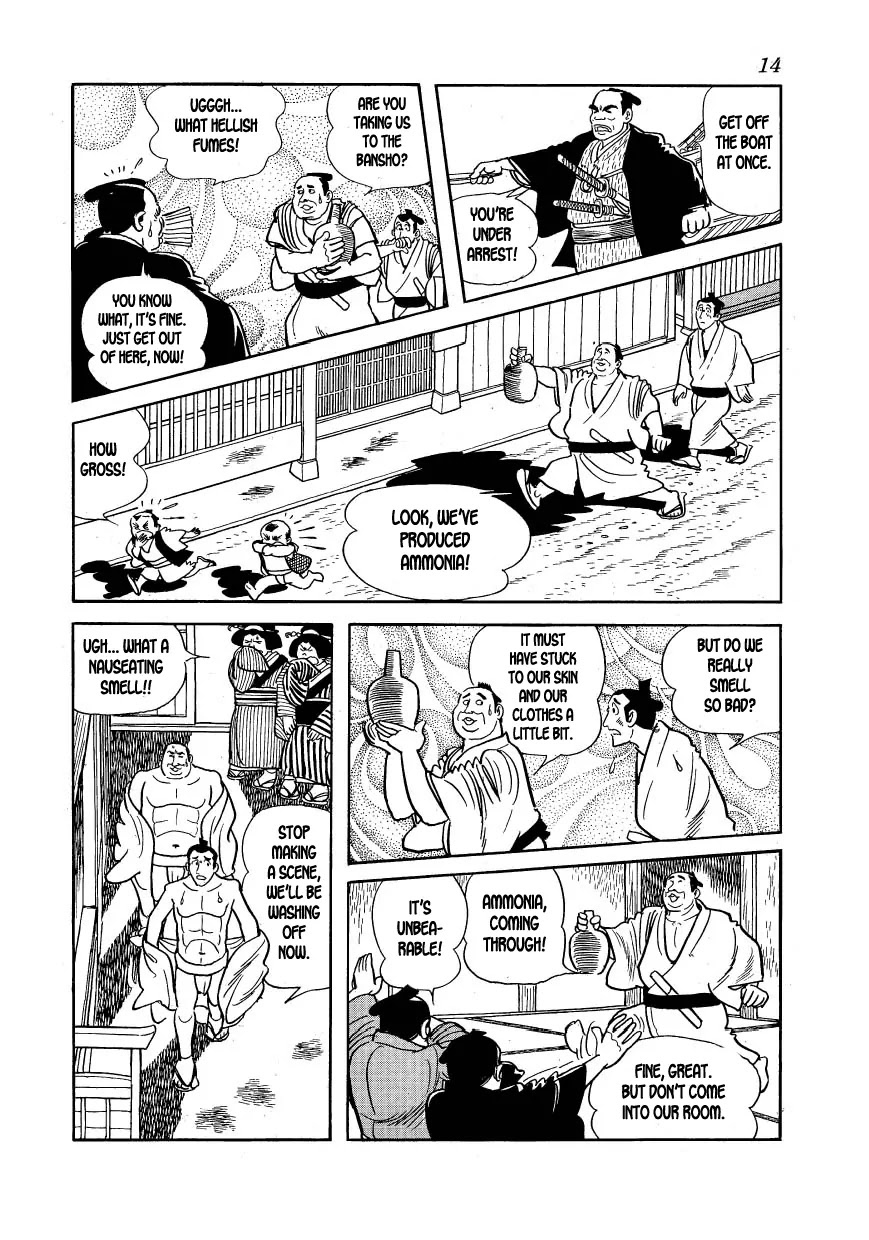 Hidamari no Ki Chapter 13 page 16 - Chapter 13: The Vaccination Center