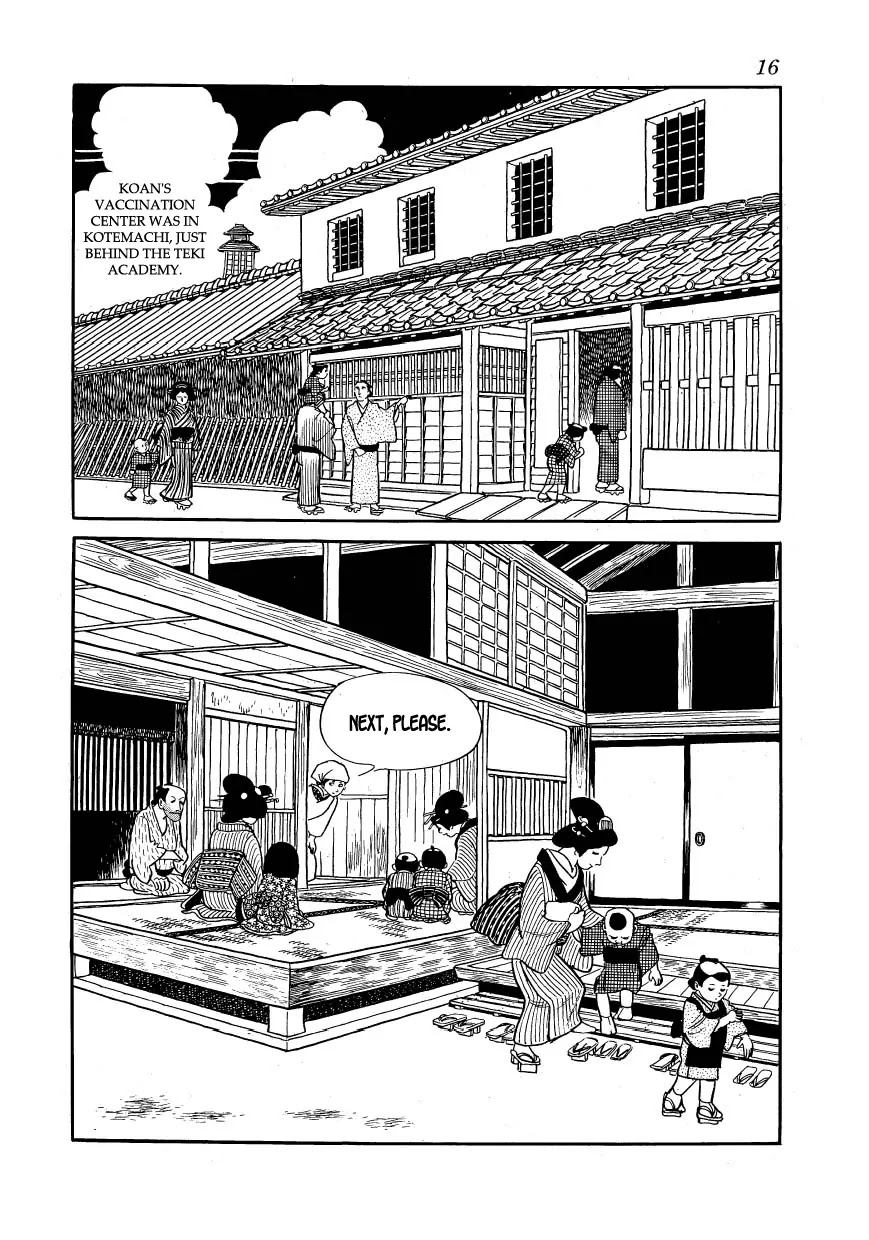 Hidamari no Ki Chapter 13 page 18 - Chapter 13: The Vaccination Center