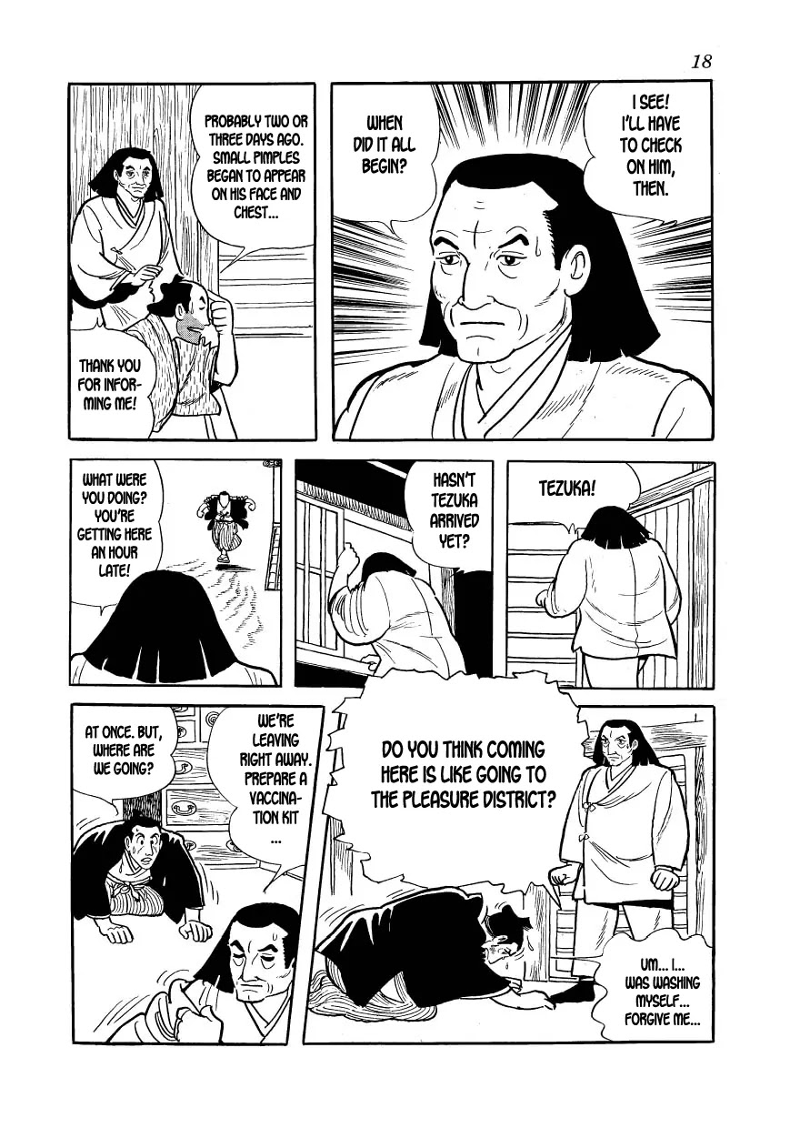 Hidamari no Ki Chapter 13 page 20 - Chapter 13: The Vaccination Center