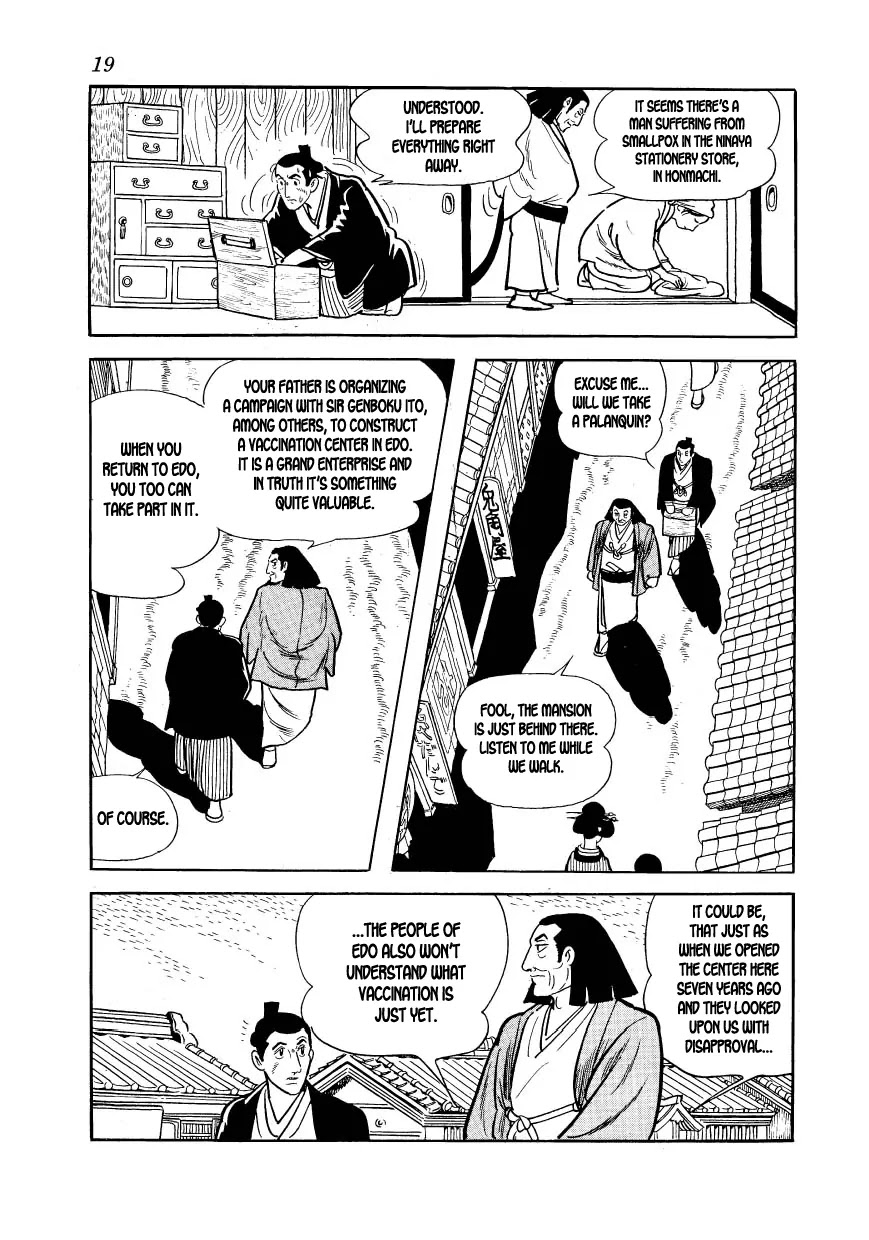 Hidamari no Ki Chapter 13 page 21 - Chapter 13: The Vaccination Center