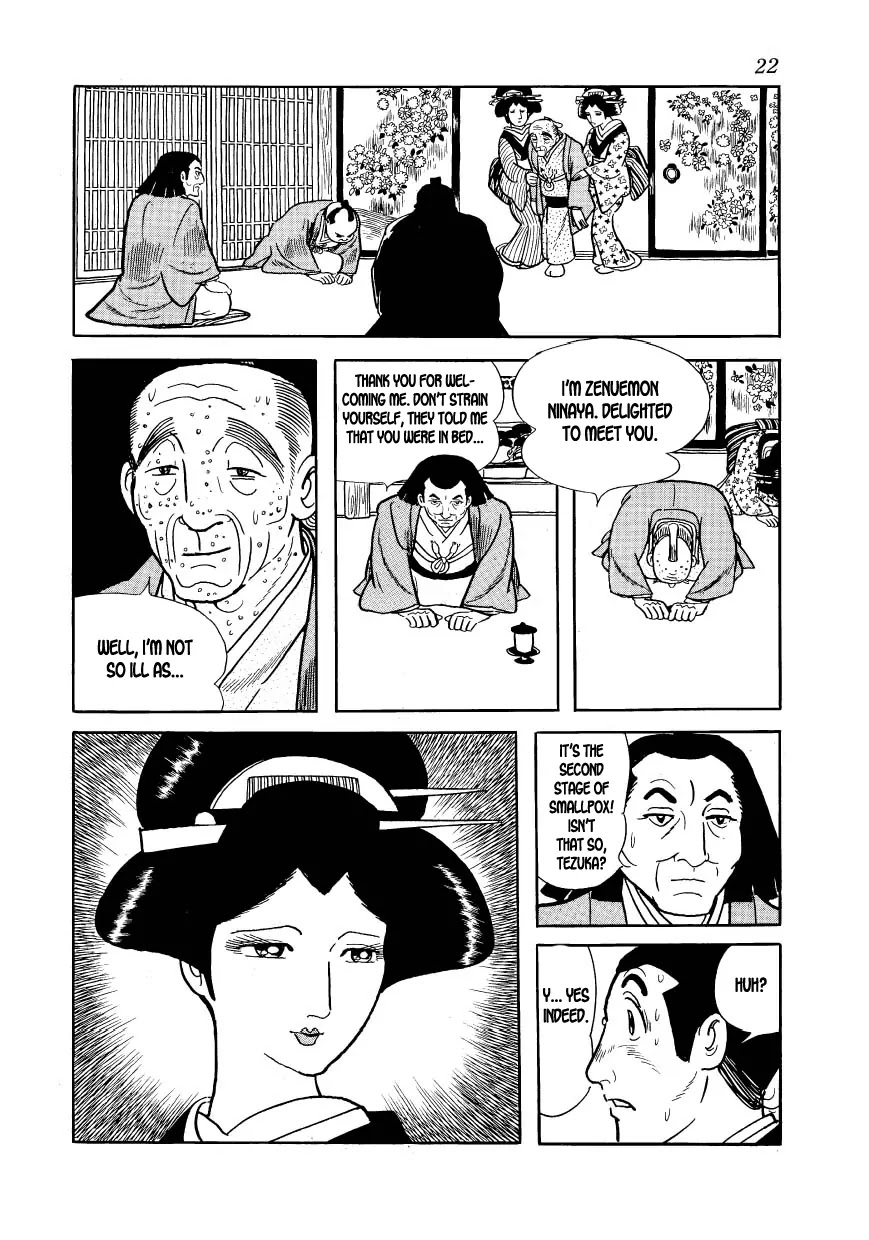 Hidamari no Ki Chapter 13 page 24 - Chapter 13: The Vaccination Center