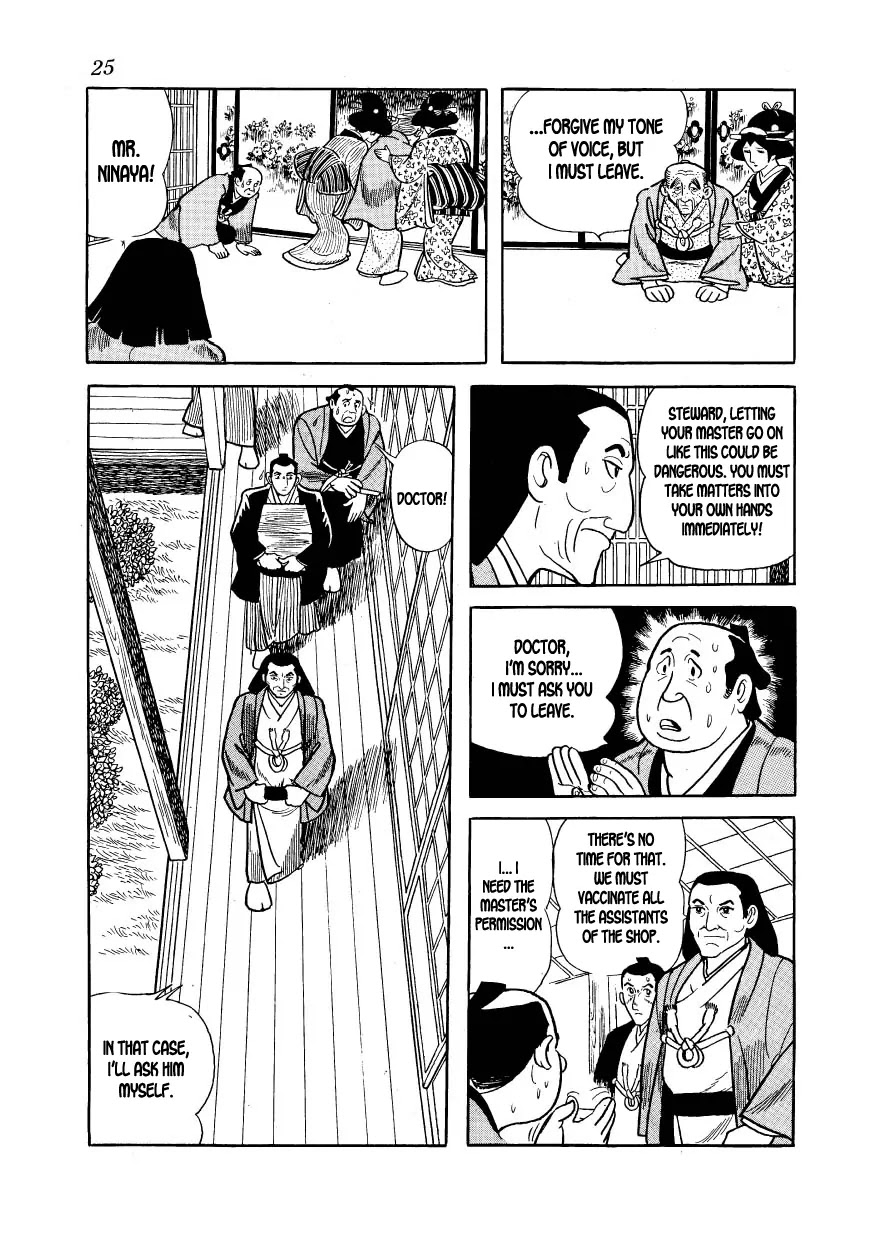 Hidamari no Ki Chapter 13 page 27 - Chapter 13: The Vaccination Center