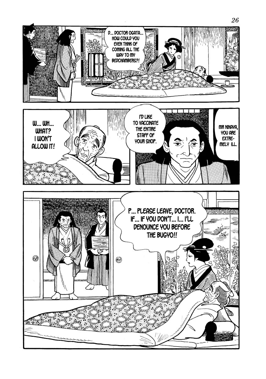 Hidamari no Ki Chapter 13 page 28 - Chapter 13: The Vaccination Center