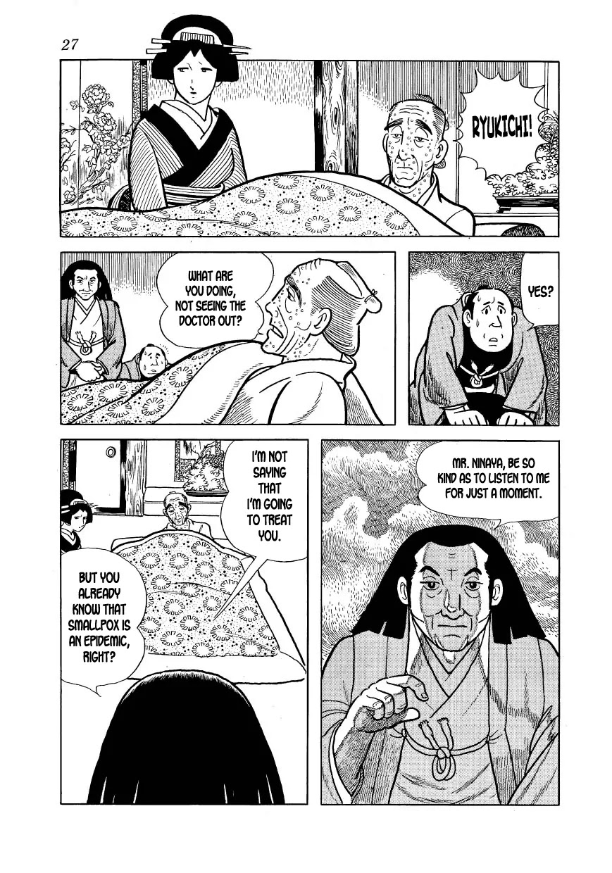Hidamari no Ki Chapter 13 page 29 - Chapter 13: The Vaccination Center