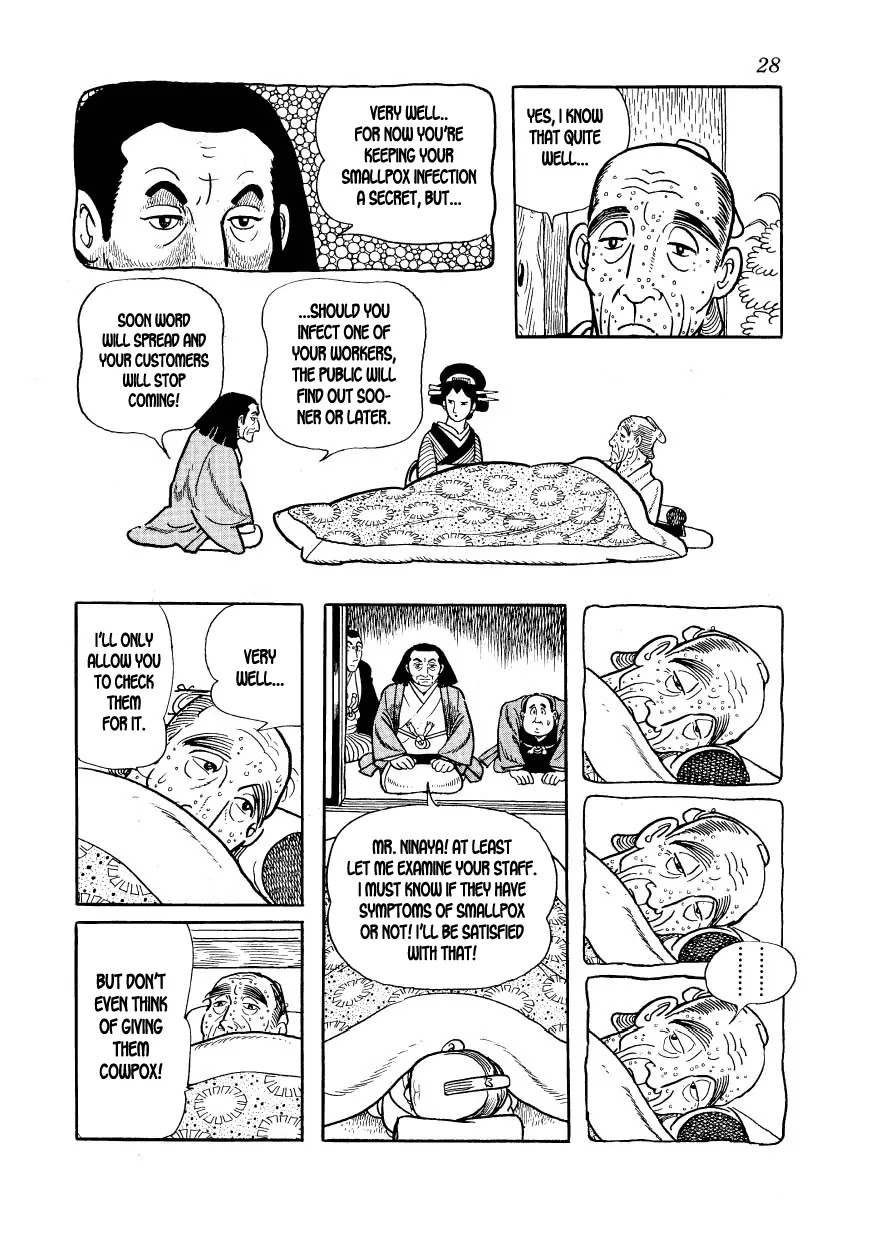 Hidamari no Ki Chapter 13 page 30 - Chapter 13: The Vaccination Center