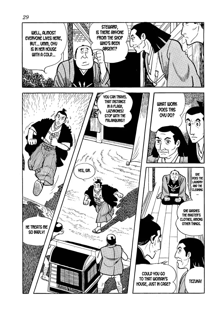Hidamari no Ki Chapter 13 page 31 - Chapter 13: The Vaccination Center