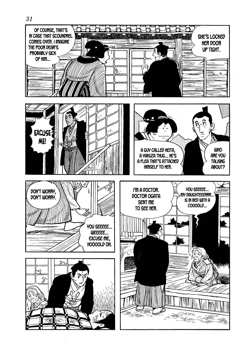 Hidamari no Ki Chapter 13 page 33 - Chapter 13: The Vaccination Center