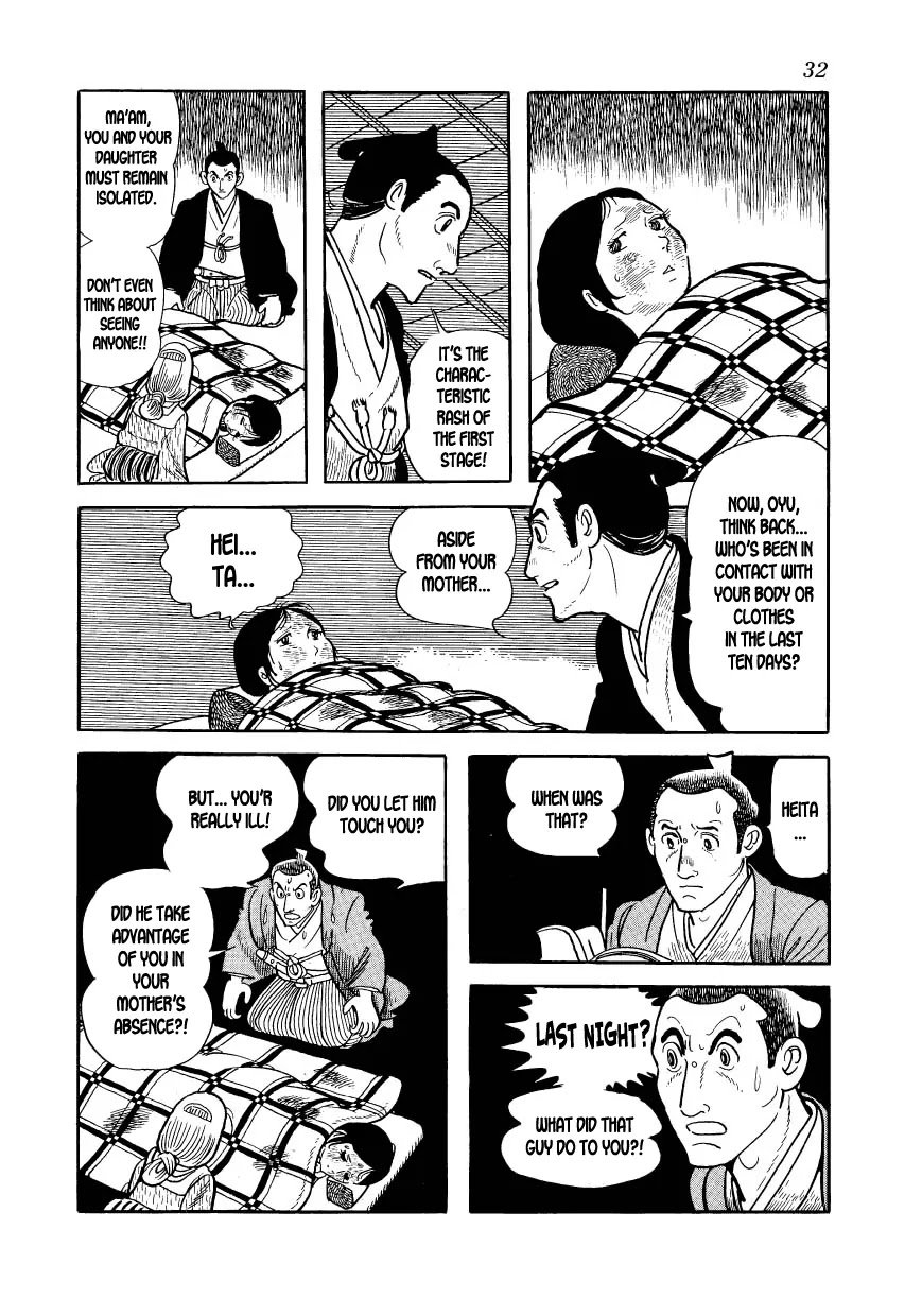 Hidamari no Ki Chapter 13 page 34 - Chapter 13: The Vaccination Center
