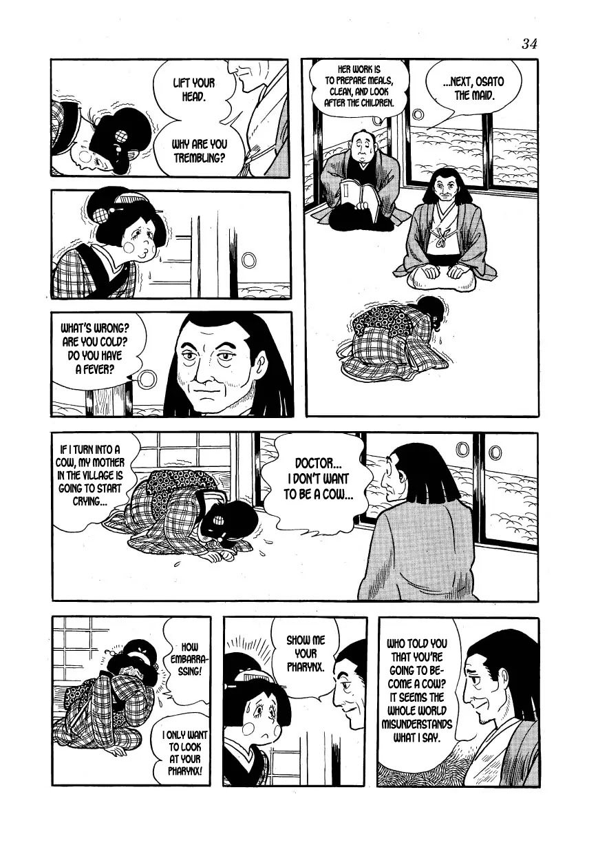 Hidamari no Ki Chapter 13 page 36 - Chapter 13: The Vaccination Center