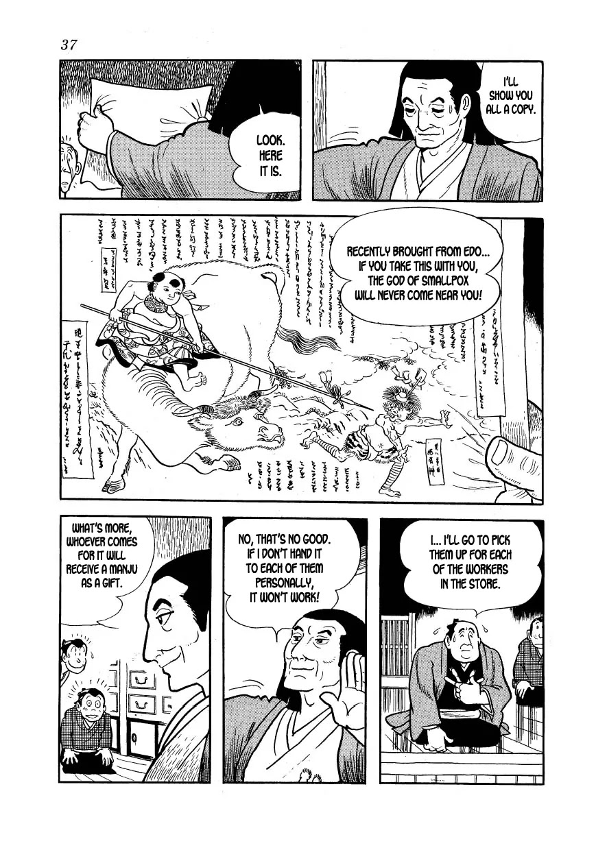 Hidamari no Ki Chapter 13 page 39 - Chapter 13: The Vaccination Center