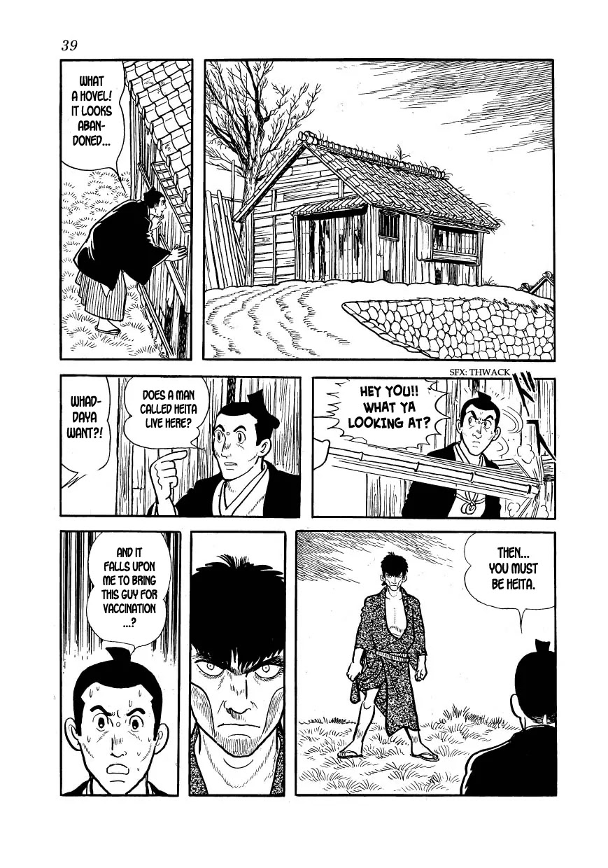 Hidamari no Ki Chapter 13 page 41 - Chapter 13: The Vaccination Center