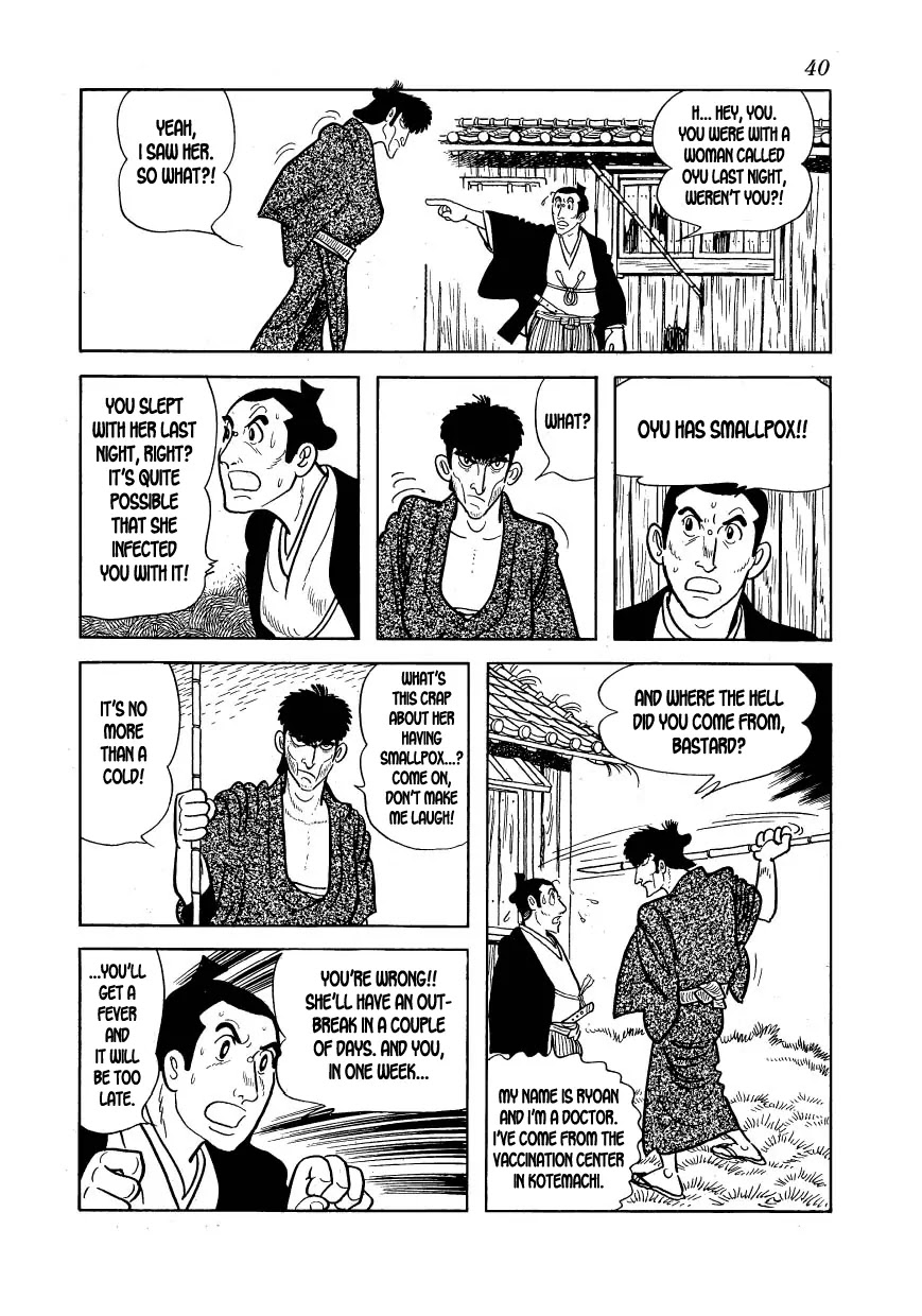 Hidamari no Ki Chapter 13 page 42 - Chapter 13: The Vaccination Center