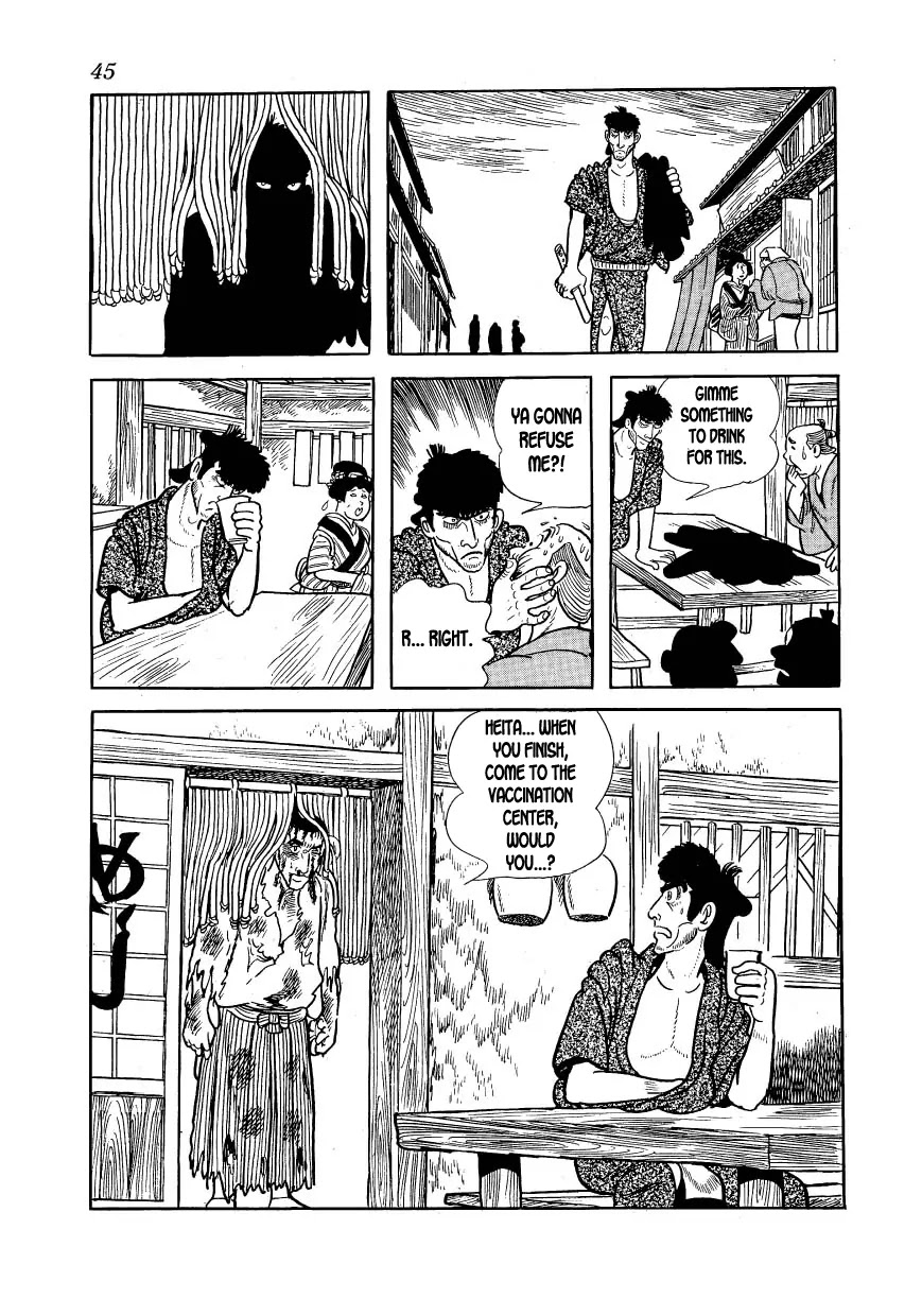 Hidamari no Ki Chapter 13 page 47 - Chapter 13: The Vaccination Center