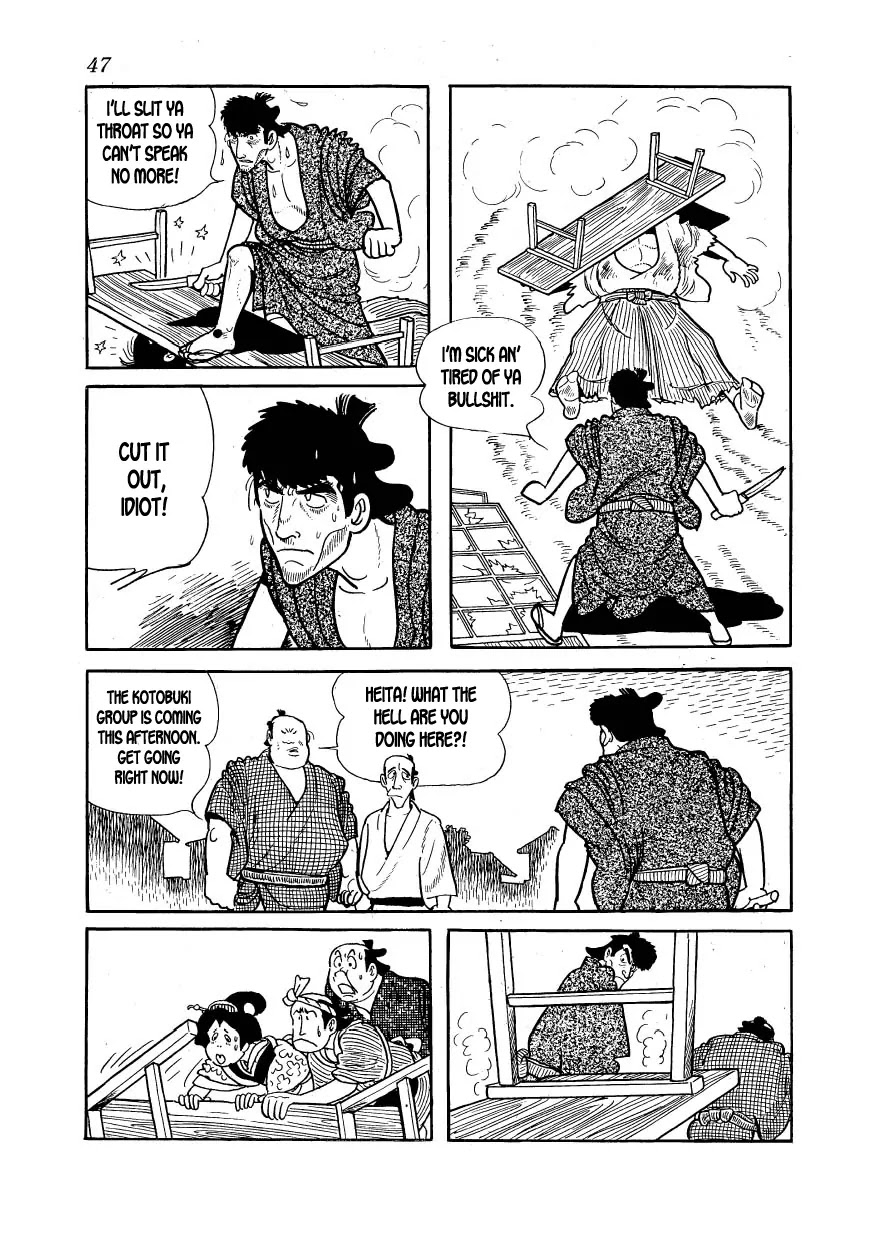 Hidamari no Ki Chapter 13 page 49 - Chapter 13: The Vaccination Center