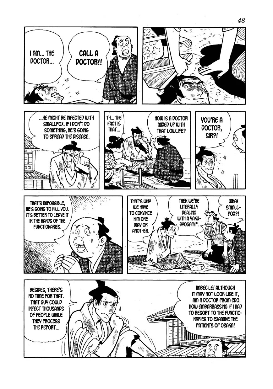 Hidamari no Ki Chapter 13 page 50 - Chapter 13: The Vaccination Center