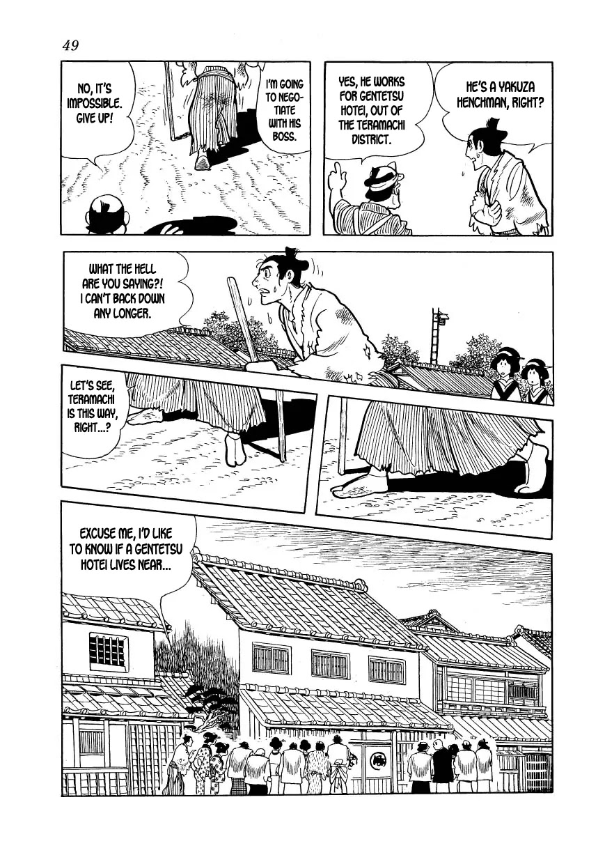 Hidamari no Ki Chapter 13 page 51 - Chapter 13: The Vaccination Center