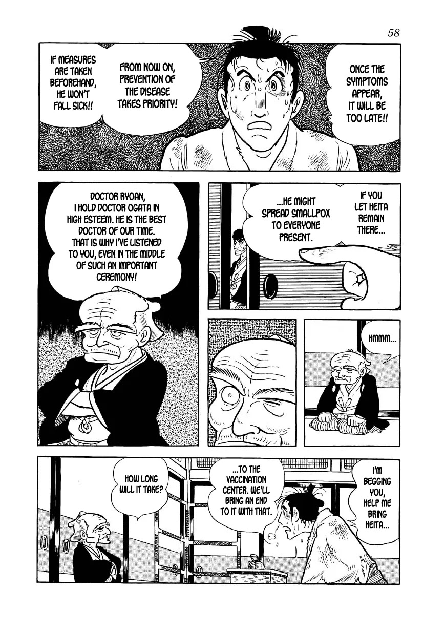 Hidamari no Ki Chapter 13 page 60 - Chapter 13: The Vaccination Center
