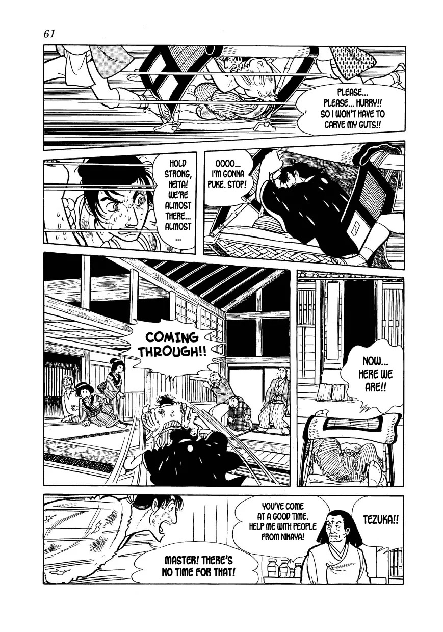 Hidamari no Ki Chapter 13 page 63 - Chapter 13: The Vaccination Center