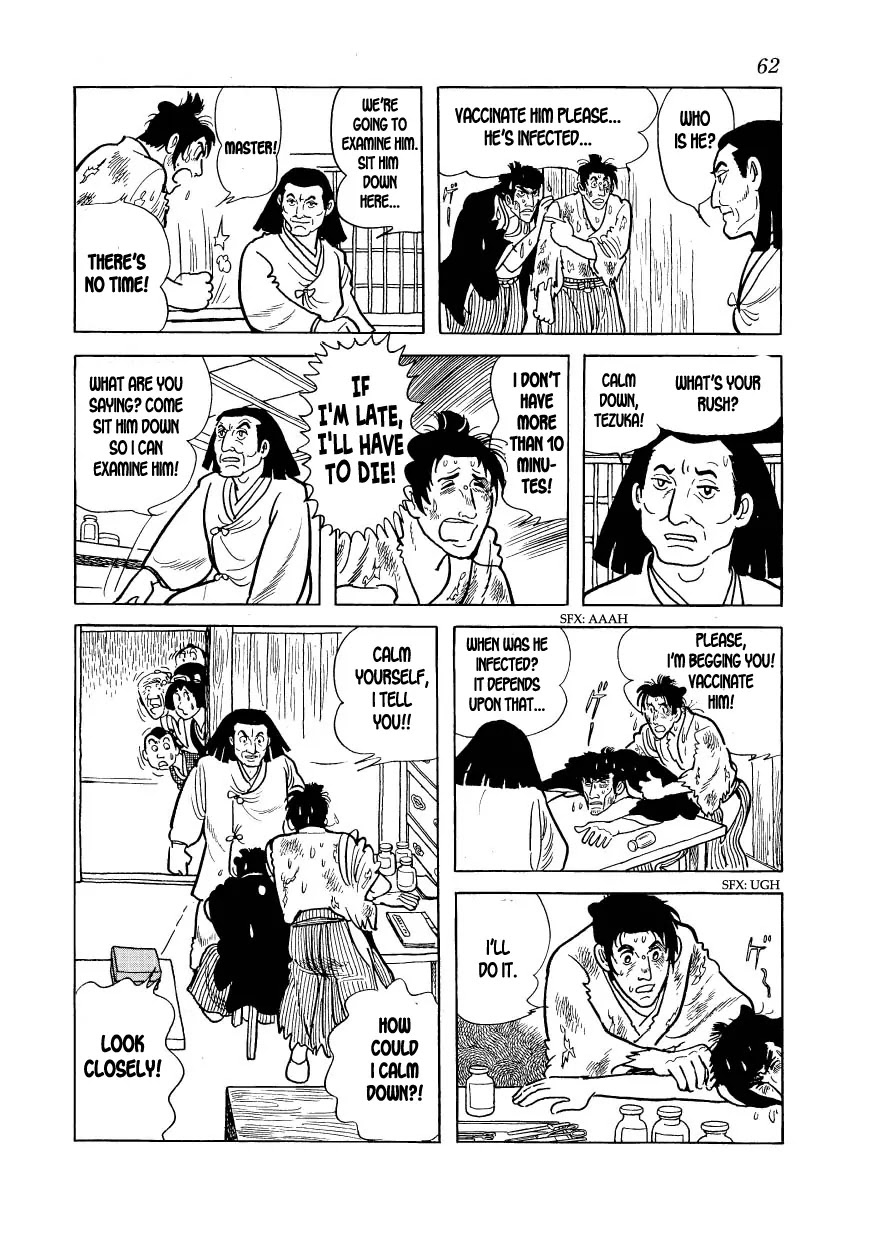 Hidamari no Ki Chapter 13 page 64 - Chapter 13: The Vaccination Center