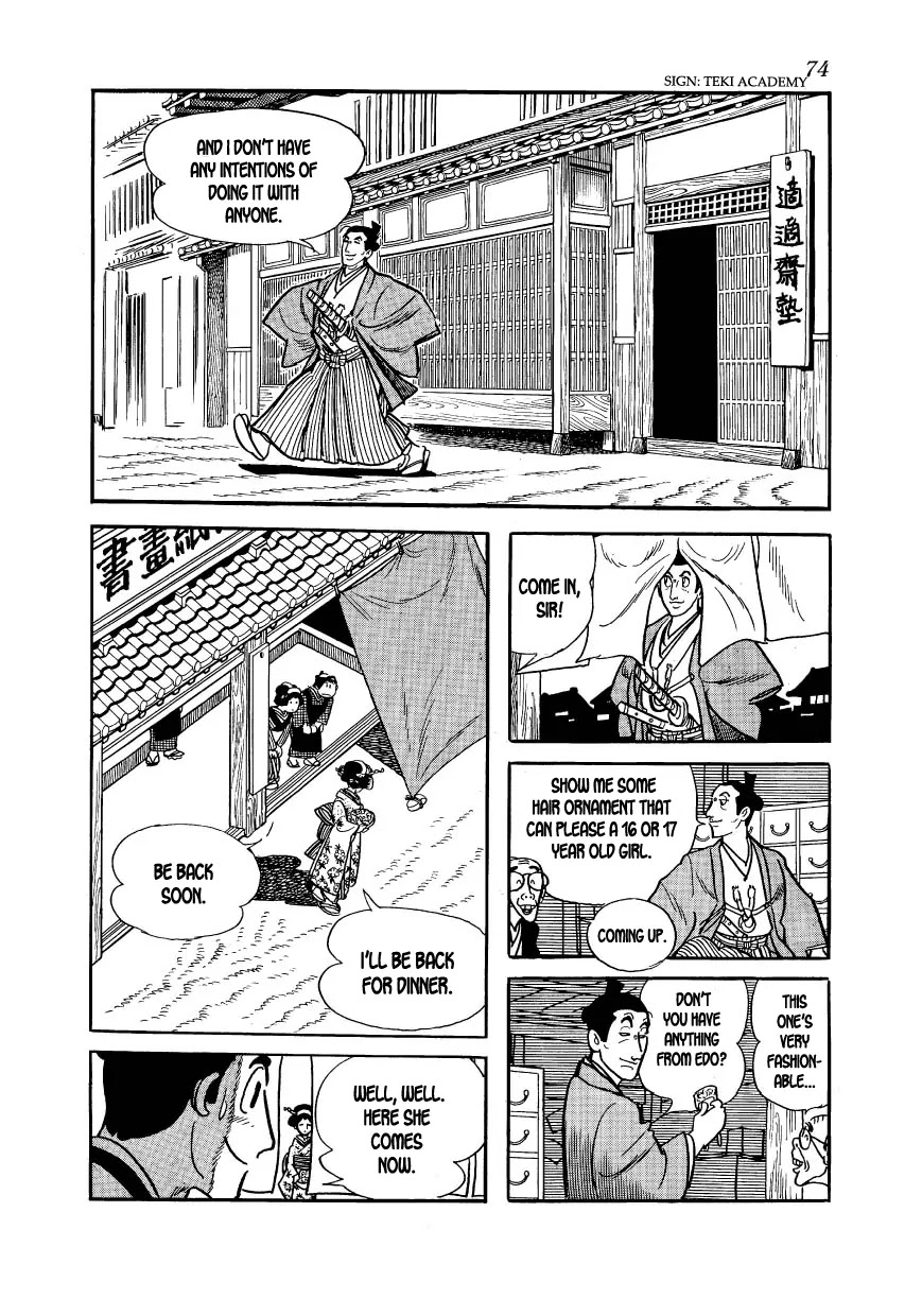 Hidamari no Ki Chapter 14 page 10 - Chapter 14: Manly Intentions