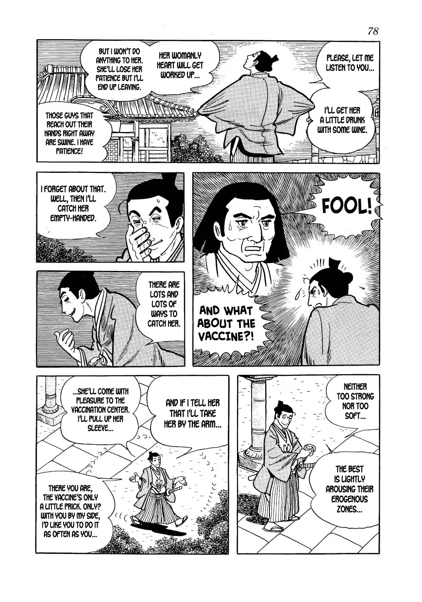 Hidamari no Ki Chapter 14 page 14 - Chapter 14: Manly Intentions
