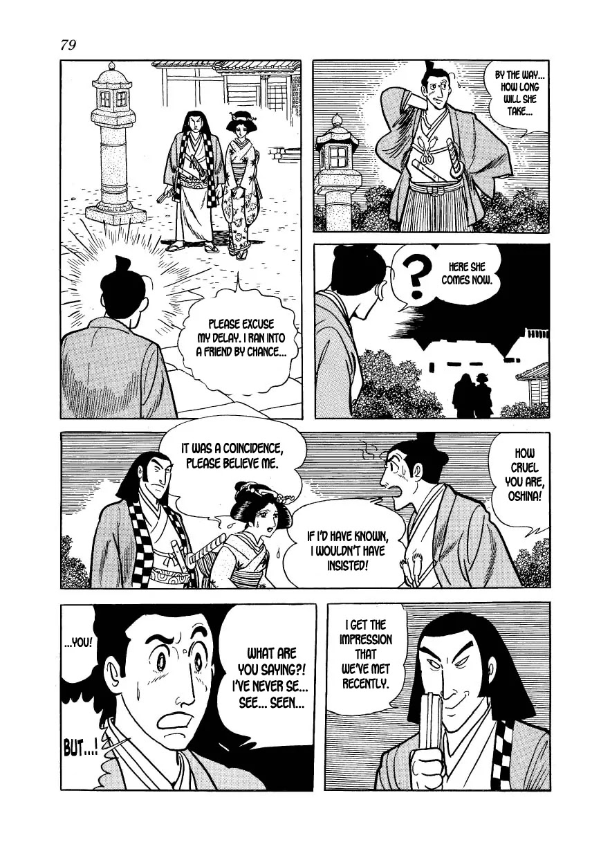 Hidamari no Ki Chapter 14 page 15 - Chapter 14: Manly Intentions