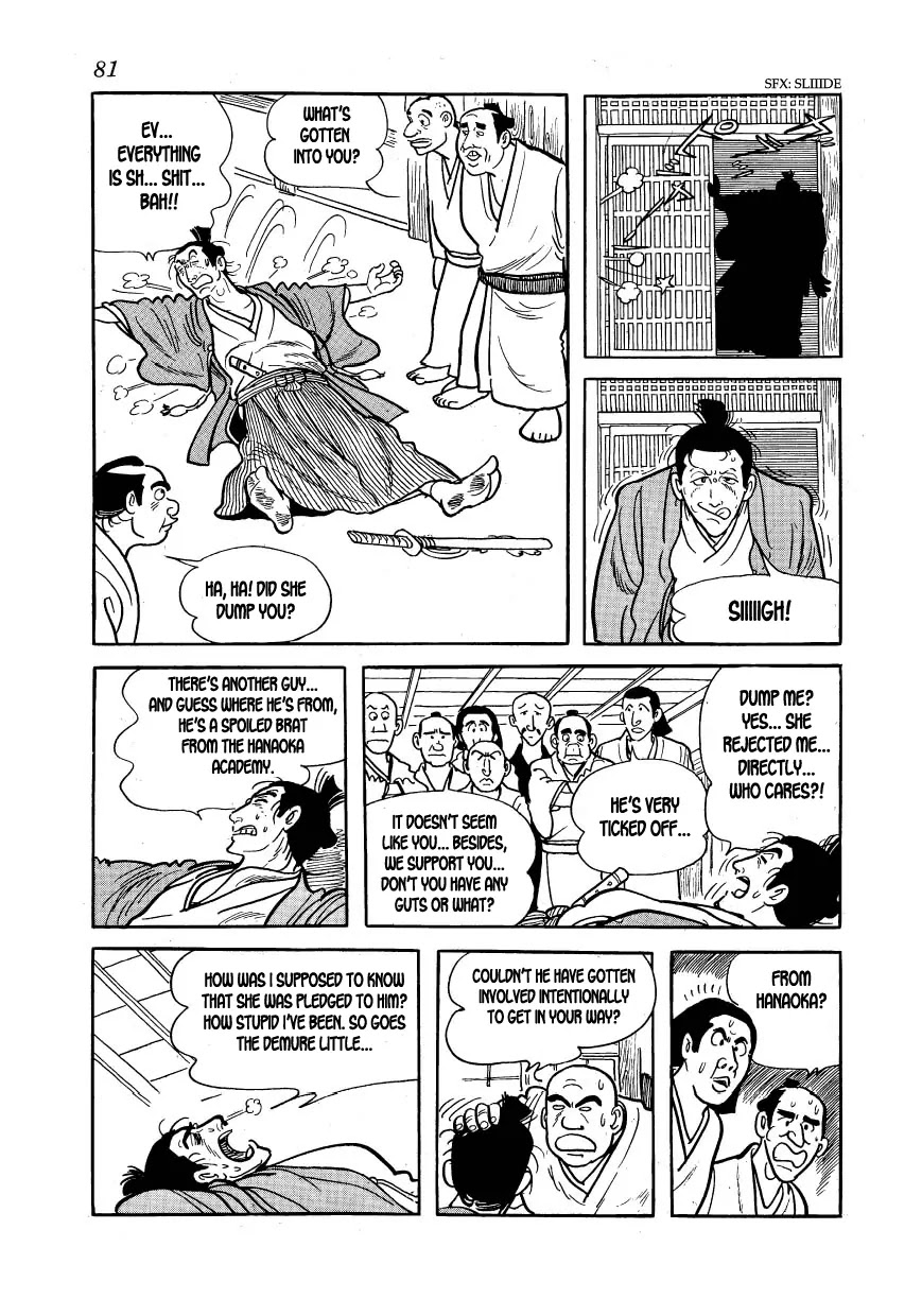 Hidamari no Ki Chapter 14 page 17 - Chapter 14: Manly Intentions