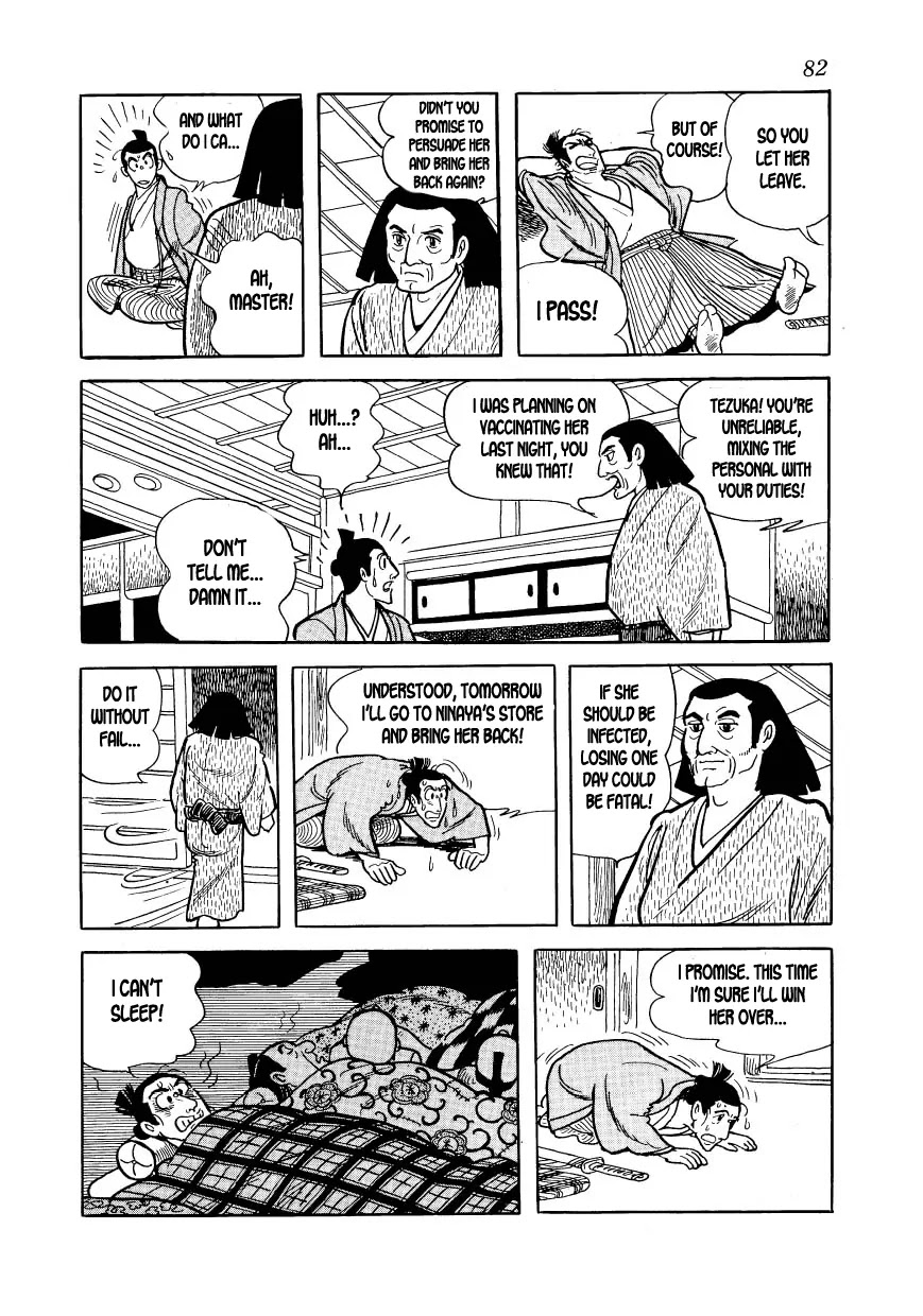 Hidamari no Ki Chapter 14 page 18 - Chapter 14: Manly Intentions
