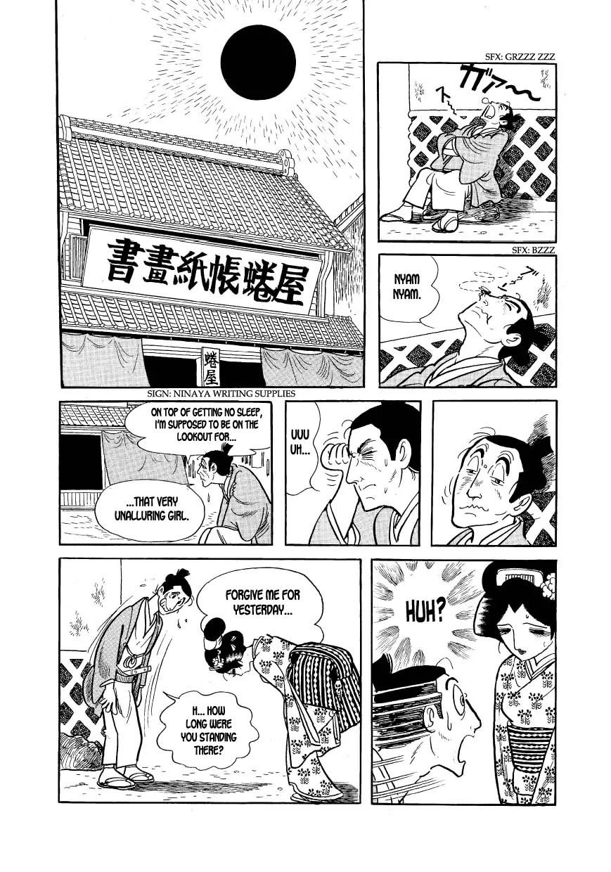 Hidamari no Ki Chapter 14 page 19 - Chapter 14: Manly Intentions