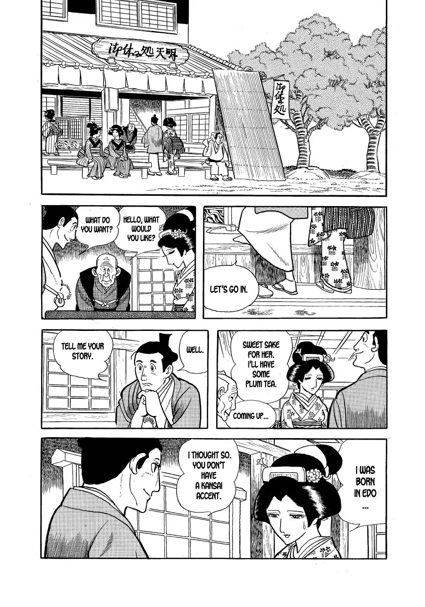Hidamari no Ki Chapter 14 page 21 - Chapter 14: Manly Intentions