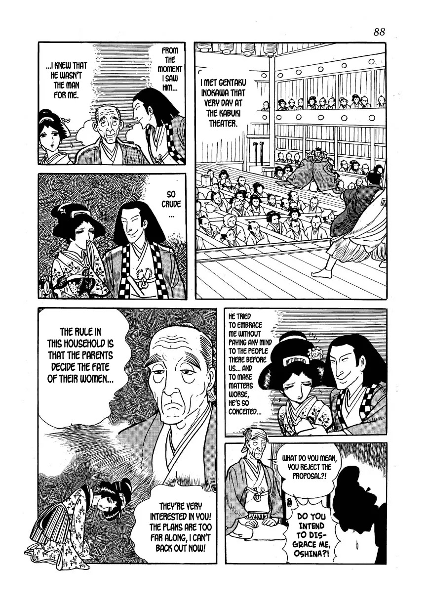 Hidamari no Ki Chapter 14 page 24 - Chapter 14: Manly Intentions