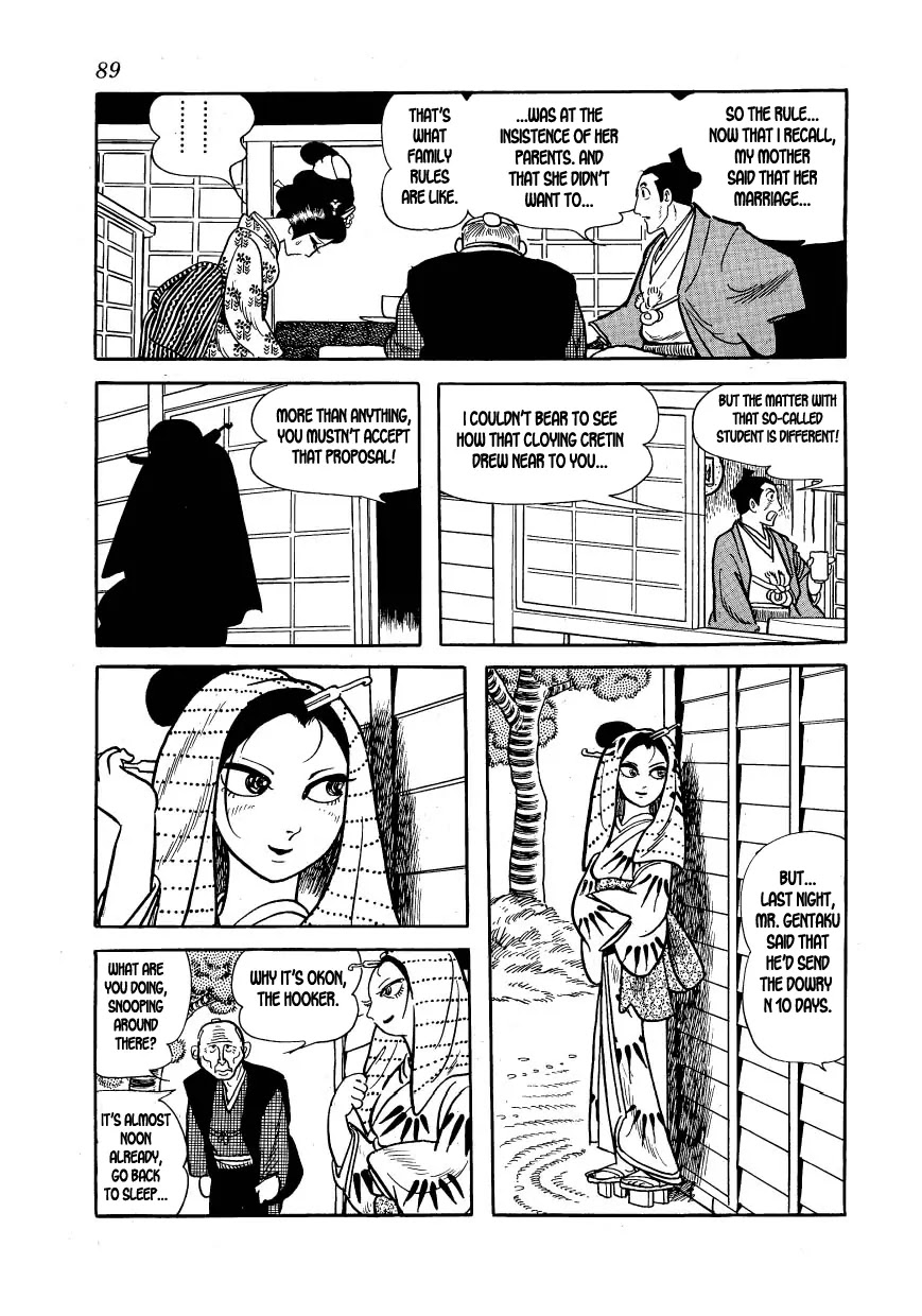 Hidamari no Ki Chapter 14 page 25 - Chapter 14: Manly Intentions