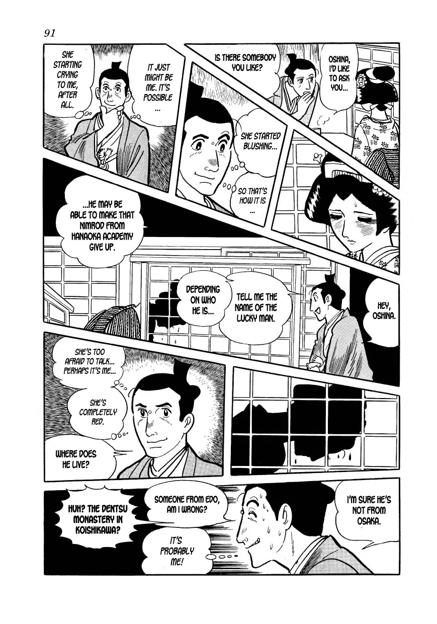 Hidamari no Ki Chapter 14 page 27 - Chapter 14: Manly Intentions