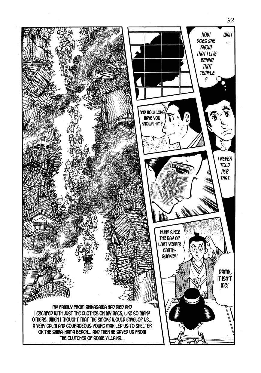 Hidamari no Ki Chapter 14 page 28 - Chapter 14: Manly Intentions