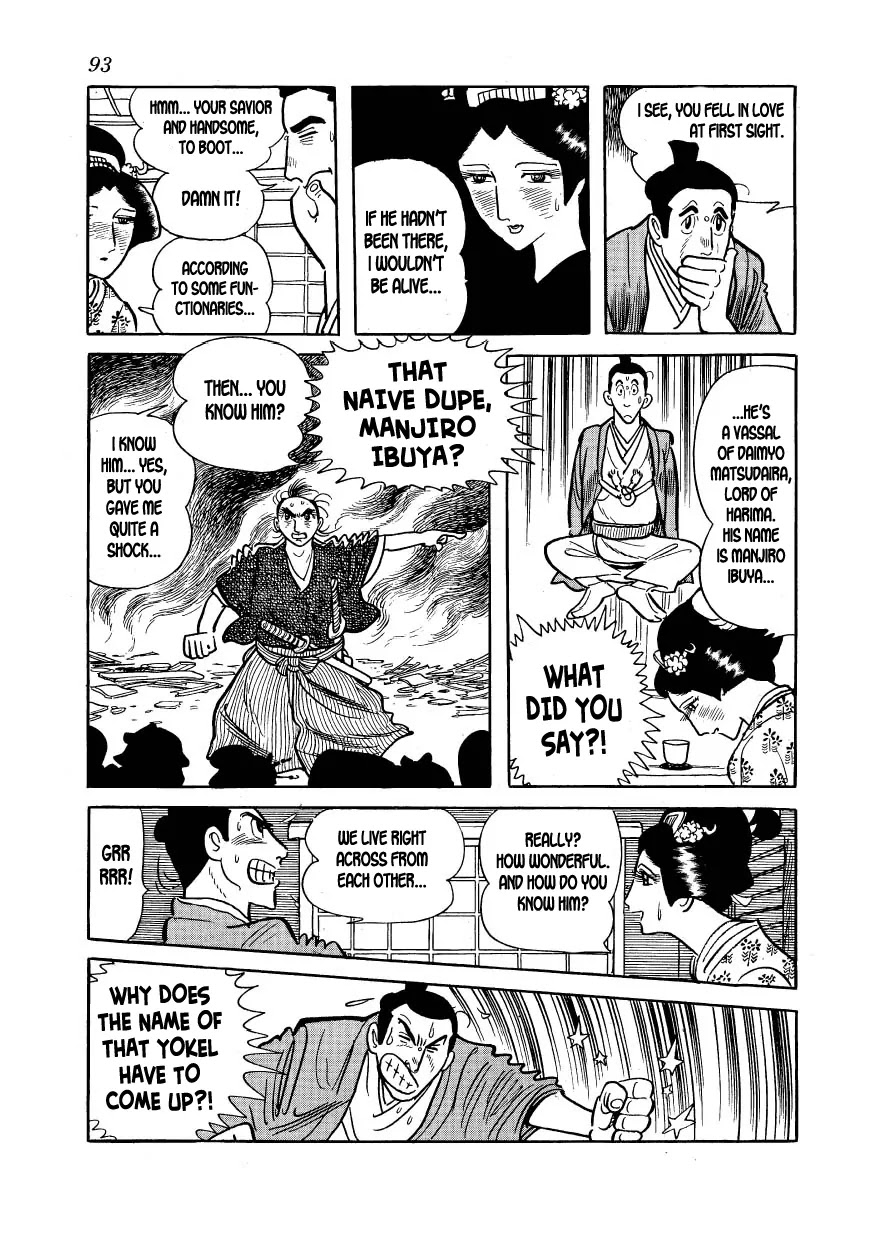 Hidamari no Ki Chapter 14 page 29 - Chapter 14: Manly Intentions