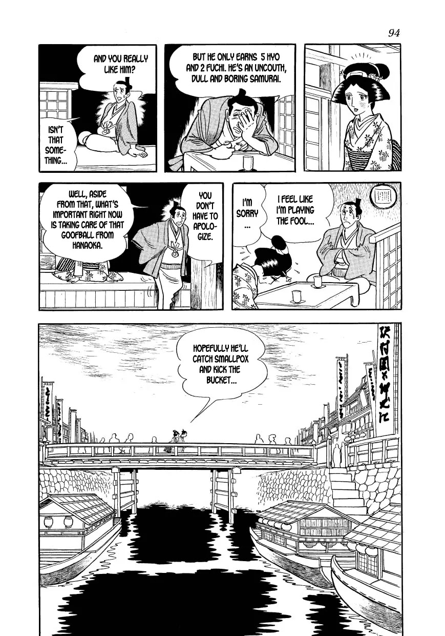 Hidamari no Ki Chapter 14 page 30 - Chapter 14: Manly Intentions